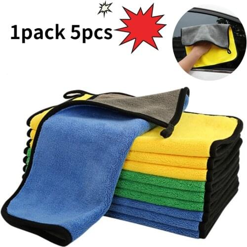 5PCS 30x30/40CM Car Wash Microfiber Towel Car Cleaning Drying Cloth Hemming Car Care Cloth Detailing Car Wash Towel for Toyota