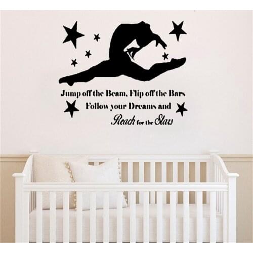 Dance Star Shine Wall Sticker Dance Quote Wall Decal Home Decor For Dance Room Living Room Bedroom Vinyl Aart Mural dw7090