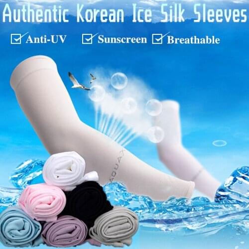 UWW Thermal Underwear