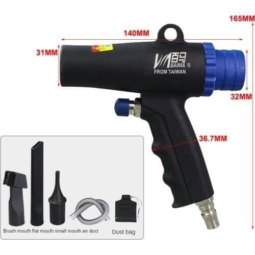 2 In 1 Air Duster Compressor Dual Function Air Vacuum Blow Suction Guns Kit Pneumatic Vacuum Cleaning Tool