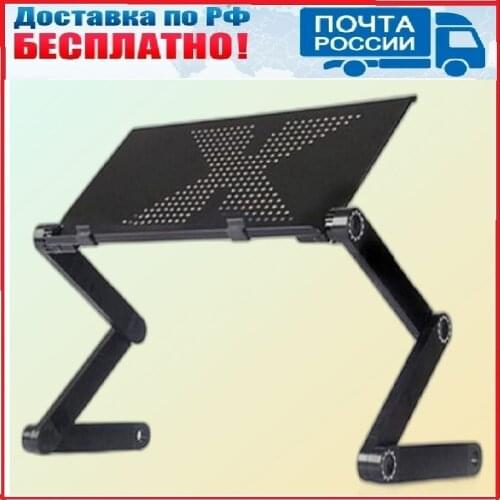 Dirox Coffee Tables