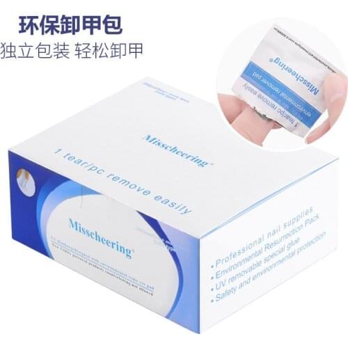 Nail polish remover 200 pieces Nail polish remover nail polish remover nail polish remover