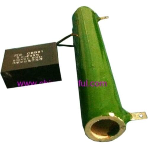 Wound Resistor 100W 50 Europe cylindrical correction synchronous motor resistance +5 micro- generation capacity