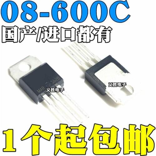 New and original BTB08-600C TO-220 8A/600V Bidirectional thyristor