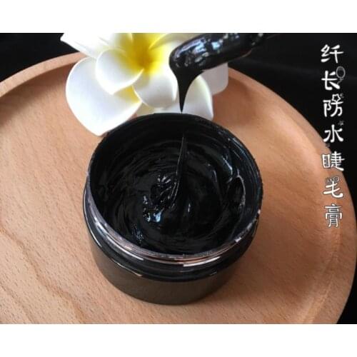 DIY mascara with thick and lengthening fiber, waterproof, quick-drying and non-staining 50g