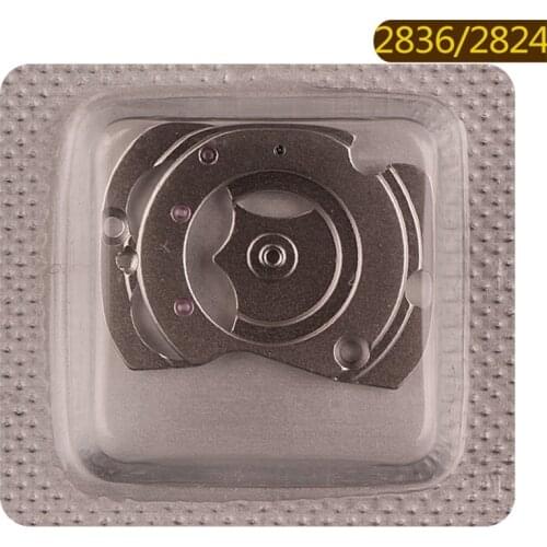Watch parts ETA2824 movement parts automatic replacement splint 2836 replacement white automatic splint 2824-1134