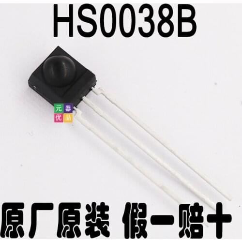 10pcs HS0038B HS0038 DIP3 in stock new and Original IC Free Shipping