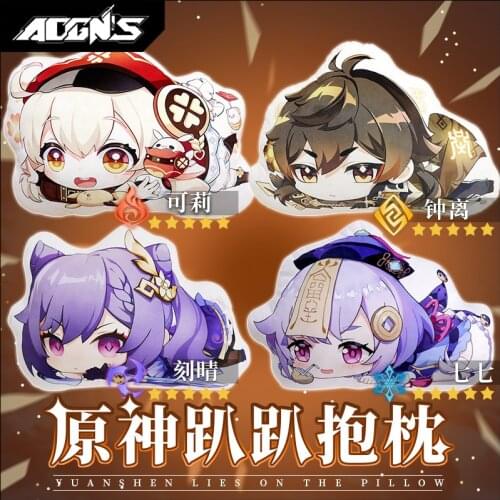 Game Anime Genshin Impact QIQI Barbara Paimon Cartoon Plush Stuffed Dolls Throw Pillow Sofa Bed Cushion Toy Cosplay Xmas Gift
