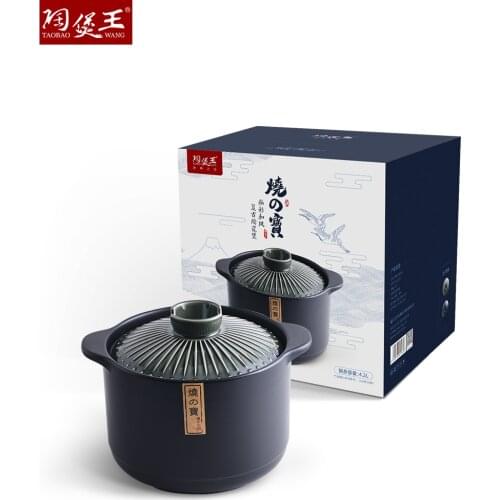 Japanese Style Casserole Korean Cooking Stew Pot Simple Casserole Kitchen Accessories Panela Rosa Home Products DI50SG