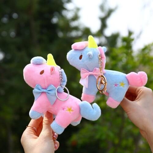 New Cute Stylish Unicorn doll creative net red pony soft baby bed bag pretty decoration Boutique wild dolls birthday gift 16cm