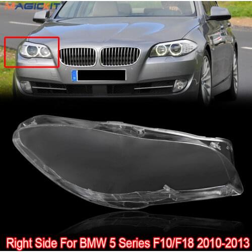 MagicKit Front Right Side Headlight Cover Shell Clear Lens For BMW 5 Series F10 F18 10-13