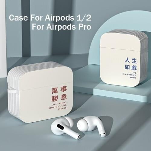 Silicone Case For Airpods Pro Wireless Bluetooth For Apple Airpods 1 2 Case Cover Earphone Case For Air Pods pro 3 Accessories
