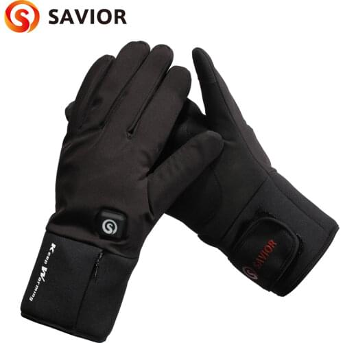 SAVIOR heating gloves ski thermal glovesThis link is shipped directly from the warehouse in Moscow, Russia