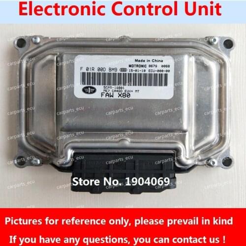 F01R00DBM9 F01RB0DBM9 5CA9-18881 ME7 ECU Electronic Control Unit F01R00DAG3 F01RB0DAG3 5CA8-18881 For FAW Besturn Car
