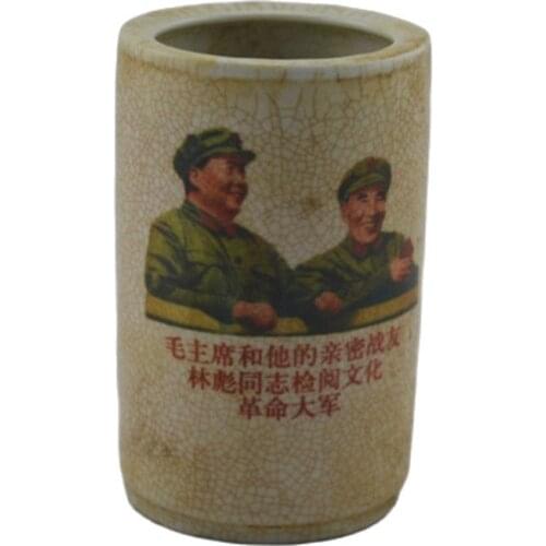 1968, Chairman Mao and Lin Biao like the old style of Jingdezhen porcelain small goods free shipping