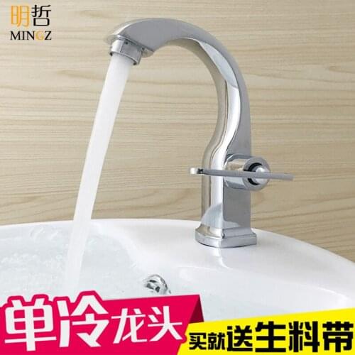 Basin single cold tap ceramic basin wash basin wash basin sink single hole faucet copper ceramic spool