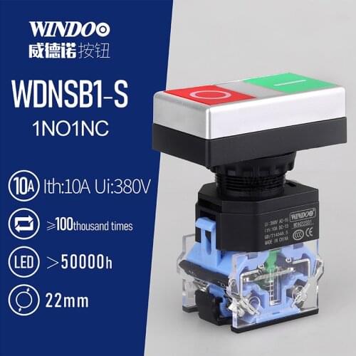 Plastic button switch double position button Momentary 1NO1NC Self reset double head button switch red green with light LA38 fla