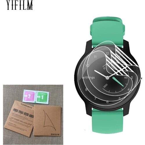 YIFILM Screen Protectors For Nokia
