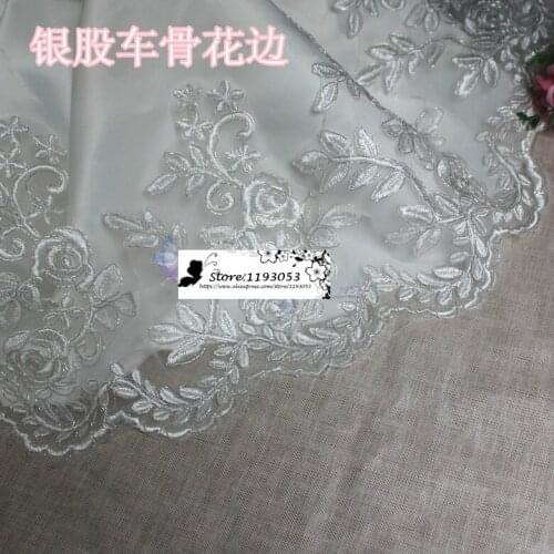 3Yard/Lot Delicate Silver Car Bone 14CM Lace Trim Veil Wedding Dress Embroidery Lace Fabric DIY Accessories
