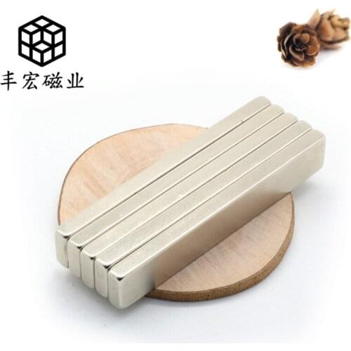 60*10*5 square industrial strong magnetism 60*10*5 square magnetic iron plated copper absorbent NdFeB magnetic steel