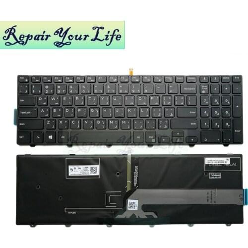 Repair You Life Laptop Keyboard for Dell for Inspiron 15 3000 5000 5548 5552 5759 7557 5551 5555 5558 series AR Layout backlight