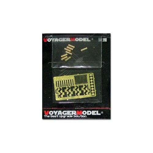 KNL HOBBY Voyager Model PEA228 LAV-3 wheeled armored vehicles with smoke bombs (8 pieces of metal)