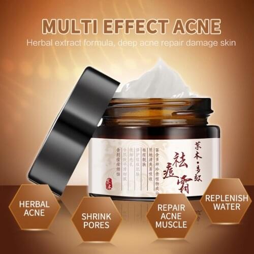 Natural Herbal Cleansing Tender Skin Cream Shrinks Pores Moisturizes Cleans And Brightens Skin Tone Deep Cleansing Skin TSLM1