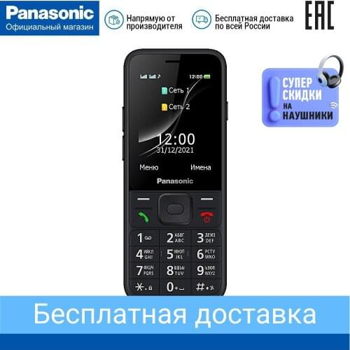 Мобильные телефоны Panasonic China At AliExpress