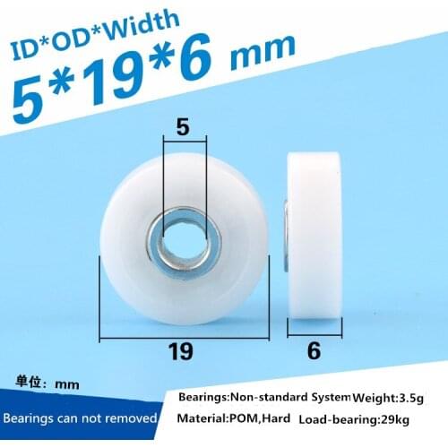 Plastic coated roller flat wheel TOK slave passive wheel furniture drawer plastic bearing stand bearing pulley 5x19x6mm