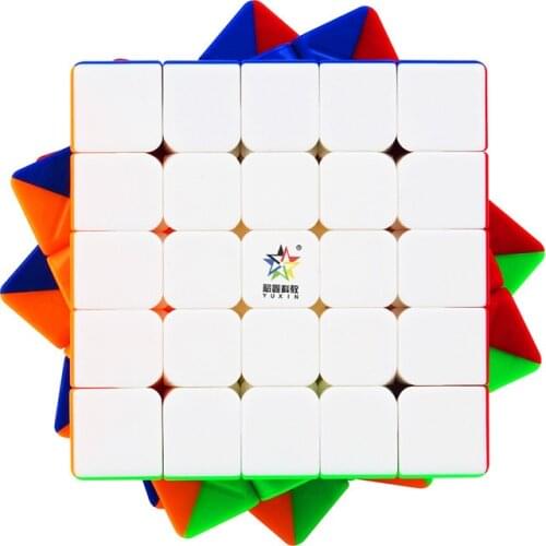 Yuxin HuangLong Neo Mini 63mm 5x5x5 Magnetic Magic Speed Cube Puzzle Cubo Magico Profession Education Toys Cubes For Adults