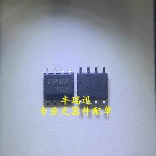 10PCS/lot M25P40-VMN6TP M25P40 25P40VP SOP8 IC