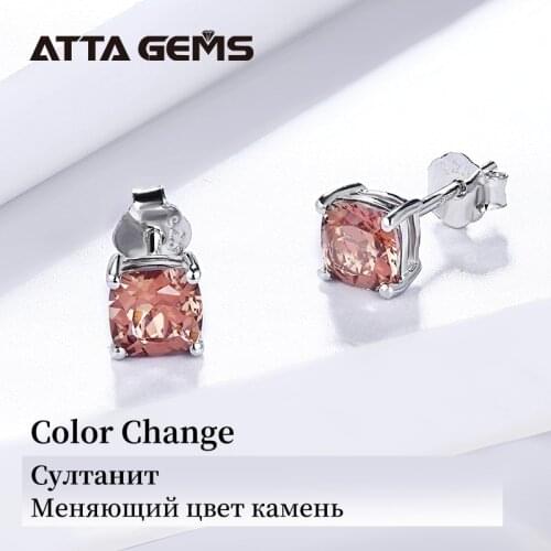 ATTAGEMS Earrings Rings