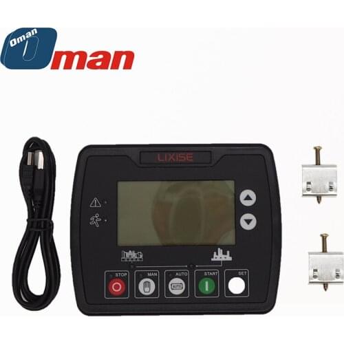 LXC3110 generator controller power plant automation controller integrating digital