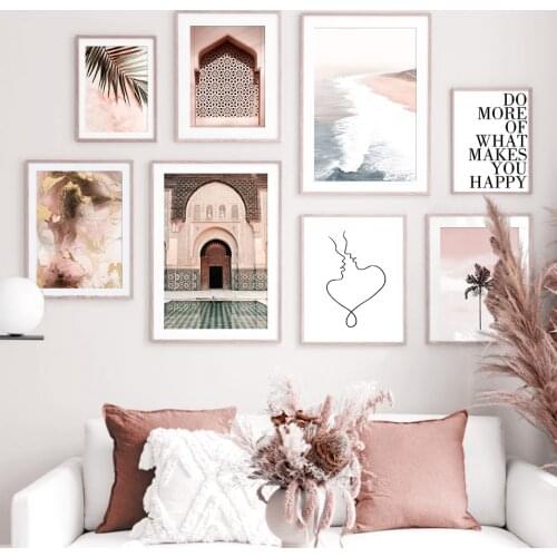 Morocco Door Glodern Abstract Fluid Leaf Nordic Posters And Prints Wall Art Canvas Painting Wall Pictures For Living Room Decor