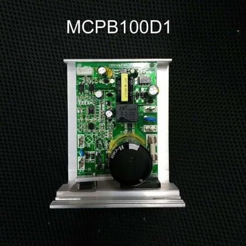 Treadmill Motor Speed controller motherboard MCPB100D1 treadmill control board