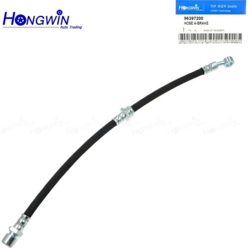 New Brake Hose Pipe Line For Daewoo Nubira CChevrolet Lacetti 96397200 96397202 Brake Hydraulic Hose