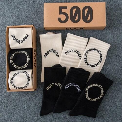 RANMO Mens White Socks