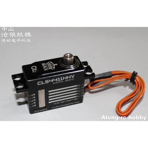Kingmax 43g CLS4411HHV 11kg.cm digital metal gear servo full CNC case high voltage for RC 500 class helicopter or 70E airplane