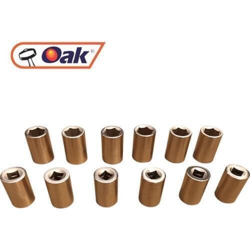 High Precision Non-sparking1/4”Drive Socket, Hand Tool，8mm，Aluminium Bronze ，Forging Technology