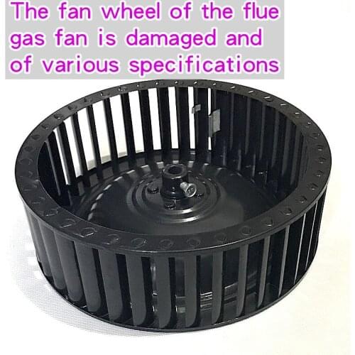 Range hood fan fan wheel suction range hood accessories fan blade impeller fan impeller turbine a variety of sizes of wind wheel