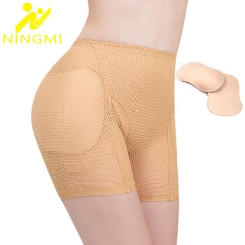NINGMI Women Body Shaper Padded Panties Fake Ass Big Booty Butt Enhancer Waist Trainer Seamless Hip Body Shapewear