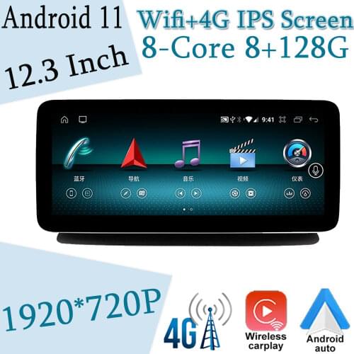 Multimedia Video Players CarPlay Android 11 Car Radio Navigation For Peugeot 107 For Citroen C1 For Toyota Aygo 2005 - 2014