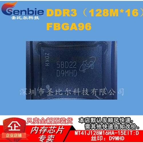 256M DDR3 MT41J128M16HA-15EIT:DD9MHD 10PCS