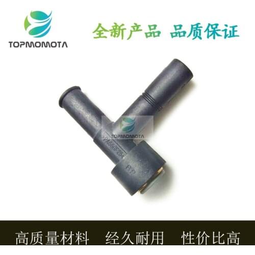 For Mercedes W220/W222 Pump Joint Damping Compressor Take over Elbow Rubber Sealed Tube