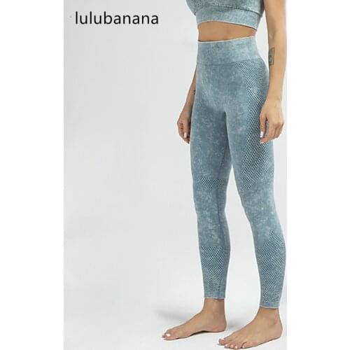 LULUBANANAol Women High Waist Workout Gym Smile Contour Seamless Leggings Fitness Sport Yoga Pants Tights