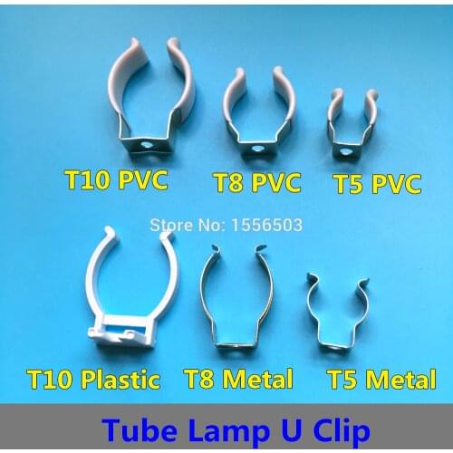 10 PCS T5 T8 T10 PVC Plastic U Clip Wedge Tube Lamp Base Holder Metal with White Cover Surface for LED Fluorescent Light