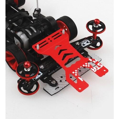 Genuine CNC Car Catcher Plate 95552/95134/95605 Tail/ Pendulum / Fishtail Parts for Tamiya Mini 4WD Car Model