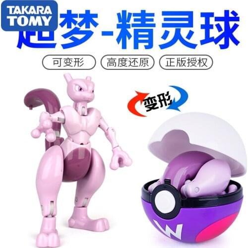Takara Tomy Pokemon Anime Figures Doll Toy Car Decoration Creative Museum Frame Ornaments Birthday Present