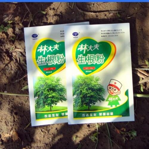 Fertilizer for rose Rose Fertilizer for root growth hormone fertilizer for plants