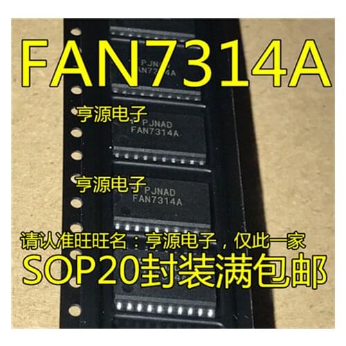 FAN7314 FAN7314A FAN7314AMX